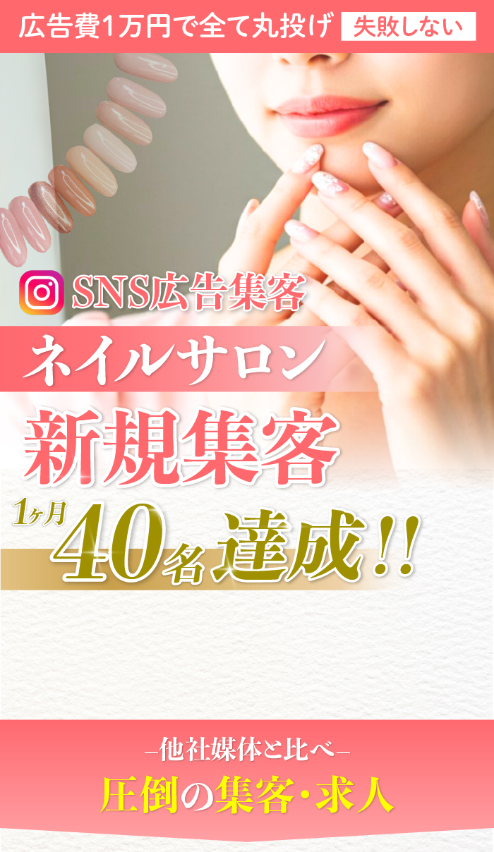 ファーストビュー